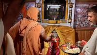 HH Swamijis visit to Shri Ganesh Temple, Ganpatyar, Srinagar (7th March 2026)